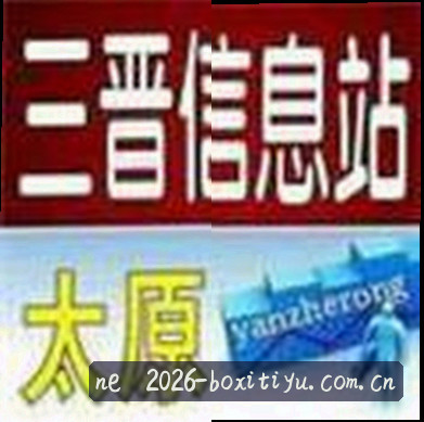 赵蕾
